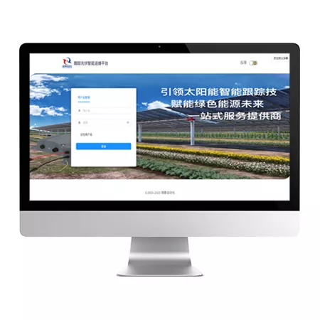 SCADA quang điện